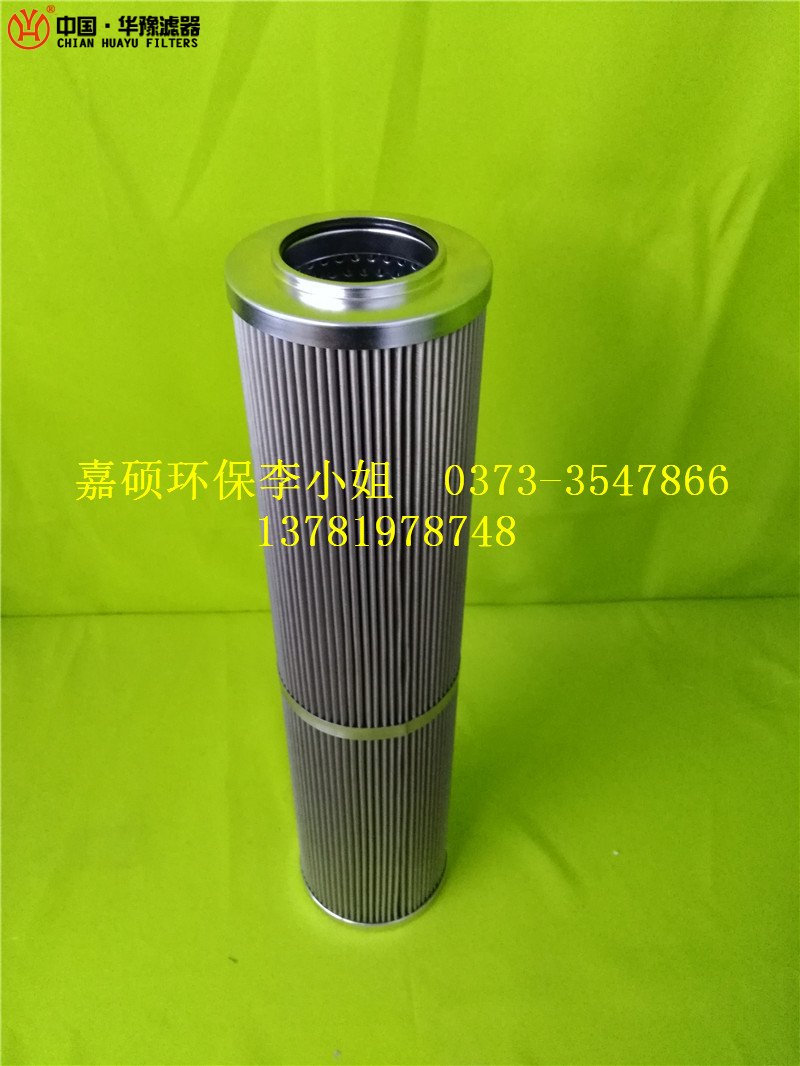 水泥廠濾芯NRSL-02B華豫精品供應(yīng)