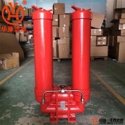 KF-300A*100F/Y潤(rùn)滑油雙筒過濾器